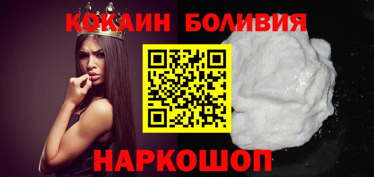 А ПВП Лысьва
