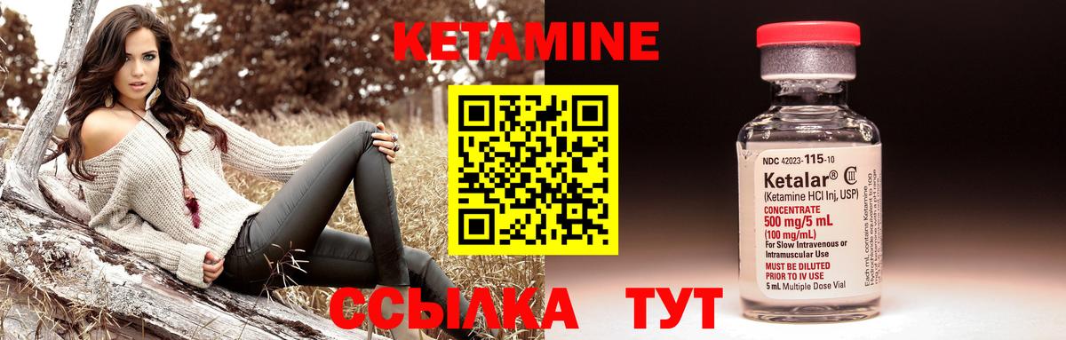 Канабис  Мефедрон кристаллы  ГАШ  Лысьва  Alpha-PVP СОЛЬ кристаллы  Где продают наркотики?  NBOMe  Кокаин  Вход с VPN 