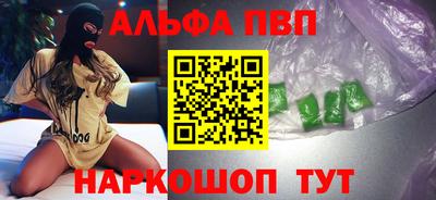 марихуана Рязань