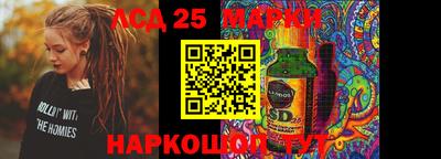 скорость Рыбинск