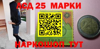 скорость Рыбинск