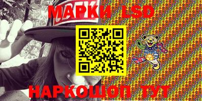 скорость Рыбинск