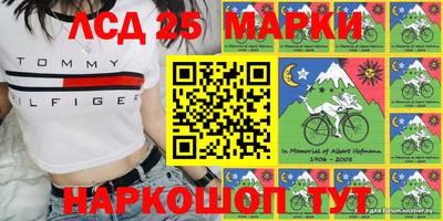 марихуана Рязань