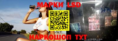 скорость Рыбинск