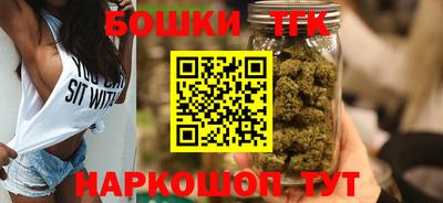 марихуана Рязань