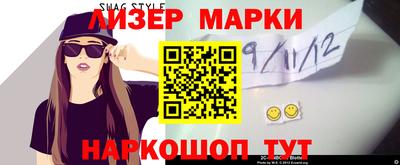 скорость Рыбинск