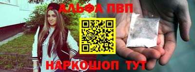 скорость Рыбинск