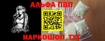 марихуана Рязань