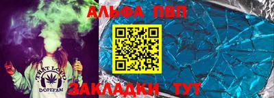 хмурый Севастополь