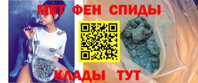 марихуана Рязань