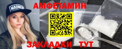 скорость Рыбинск