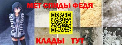 скорость Рыбинск