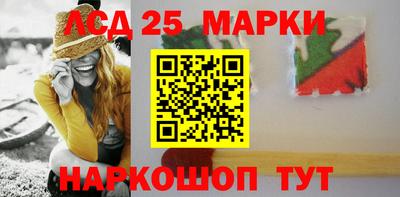 марихуана Рязань
