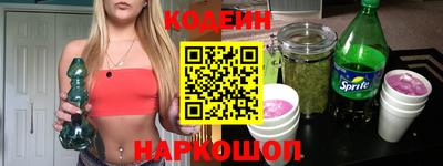 скорость Рыбинск