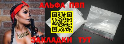 хмурый Северобайкальск