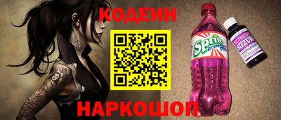 марихуана Рязань