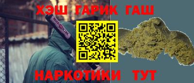 скорость Рыбинск