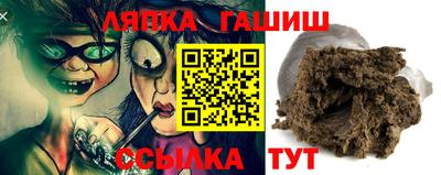 марихуана Рязань