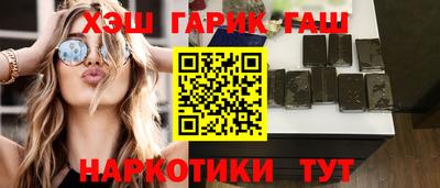 скорость Рыбинск