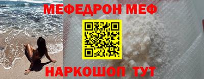 скорость Рыбинск