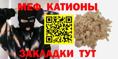 марихуана Рязань